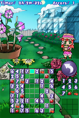 Toon-Doku - Image 2