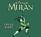 Disney's Mulan - Image 4