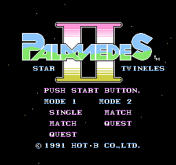 Palamedes II: Star Twinkles