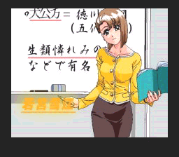 Can Can Bunny Extra - Image 2