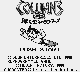 Columns GB: Tezuka Osamu Characters - Image 2