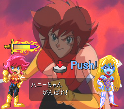 Cutey Honey FX - Image 6