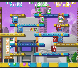 Chip Chan Kick! - Image 3