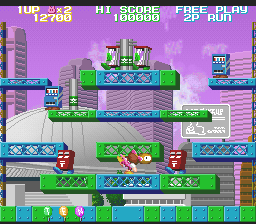 Chip Chan Kick! - Image 5