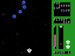 Space Trouble - Image 3