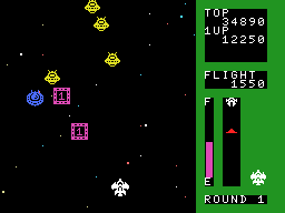 Space Trouble - Image 2