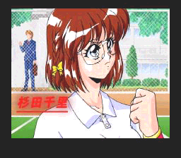 Can Can Bunny Extra - Image 6