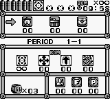 Blaster Master Boy - Image 6