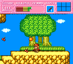 Son Son II - Image 6