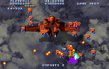 Sōkyūgurentai - Image 2