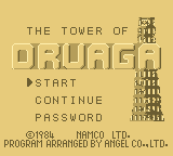 The Tower of Druaga - Image 5