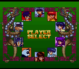 Ranma 1/2: Hard Battle - Image 2