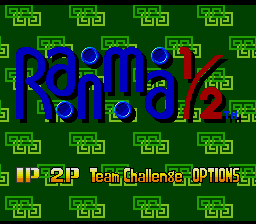 Ranma 1/2: Hard Battle - Image 4