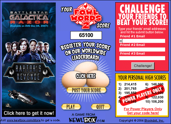 Fowl Words 2: Trouble at the Chicken Ranch! - Image 5