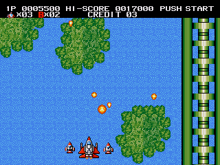 Earth Defense - Image 3