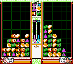 Kunio no Oden - Image 6