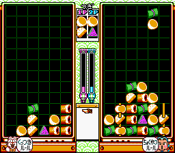 Kunio no Oden - Image 4