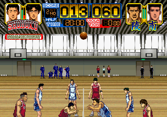 Slam Dunk: I Love Basketball - Image 5