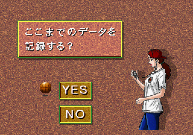 Slam Dunk: I Love Basketball - Image 3