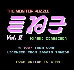 Kineko: The Monitor Puzzle - Vol. II - Image 2