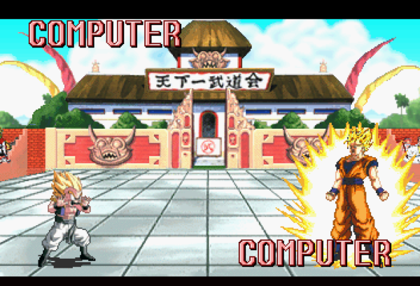 Dragon Ball Z: Shin Butōden - Image 5