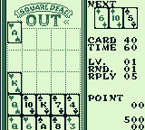 Square Deal - Image 3