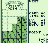 Square Deal - Image 5