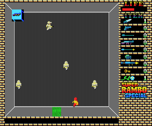 Super Rambo Special - Image 4