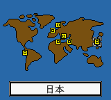 Goraku Ō Tango! - Image 3