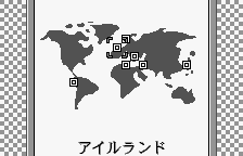 Goraku Ō Tango! - Image 6