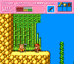 Son Son II - Image 2