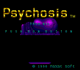 Psychosis - Image 5