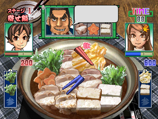 Manpuku!! Nabe Kazoku - Image 4