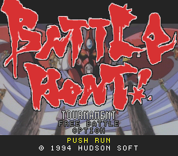 Battle Heat! - Image 5