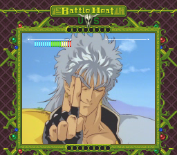 Battle Heat! - Image 3