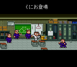 Downtown Nekketsu Baseball Monogatari - Image 5