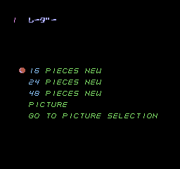 Kineko: The Monitor Puzzle - Vol. II - Image 5