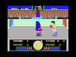 Konami's Boxing - Image 4