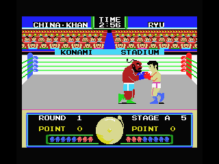 Konami's Boxing - Image 6