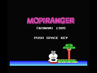 Mopiranger - Image 2