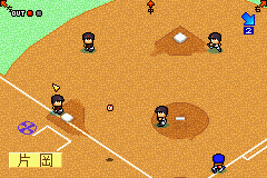 Power Pro Kun Pocket 3 - Image 2