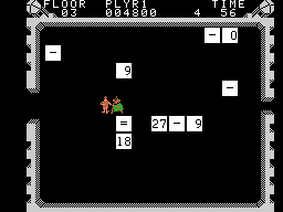 Wizard of Id's WizMath - Image 3