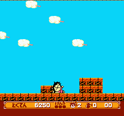 Kaiketsu Yanchamaru 2: Karakuri Land - Image 6