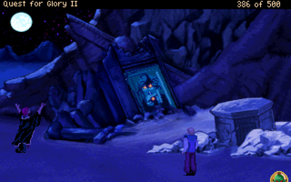 Quest for Glory II: Trial by Fire - Image 4