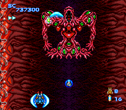 Blazing Lazers - Image 6