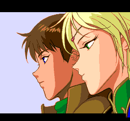 Record of Lodoss War - Image 6