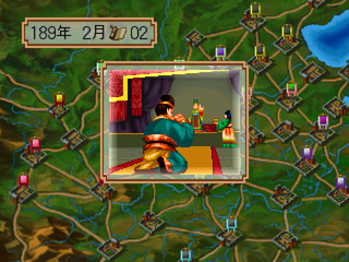 Namco: Anthology 1 - Image 4