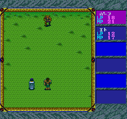 Record of Lodoss War - Image 5