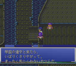 Miraculum: The Last Revelation - Image 3