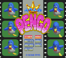 Pepenga Pengo - Image 2